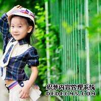 最好的助孕方法,转给需要的人!_24613