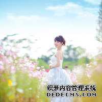 大爱温暖“孤儿病”患,防治罕见病,柳州这群医生一直在努力