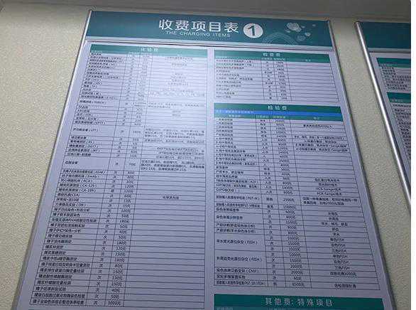 第三代试管 江苏 022年江苏能通过供卵试管助孕的医院名单,7家三代医院均能满足要求 ‘为什么四维一眼就看出来男女’