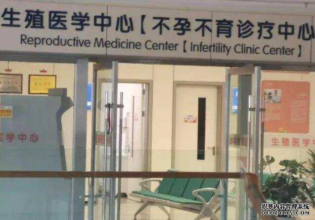 北京供卵试管联系方式 北京育儿假怎么计算? ‘什么样的孕囊数值是男孩’