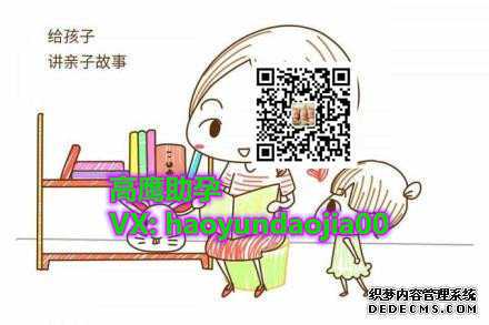 香港孕妇验血查性别是合法的吗,哪家专业DNA检测化验机构最准