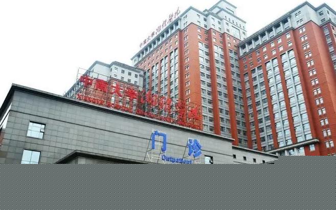 潍坊960试管医院 潍坊做试管婴儿哪家医院生殖科成功率高一些? ‘孕囊的三个数字能看出男女吗’