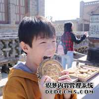253t9_子宫疤痕憩室多大会影响移植后胚胎着床成功率?