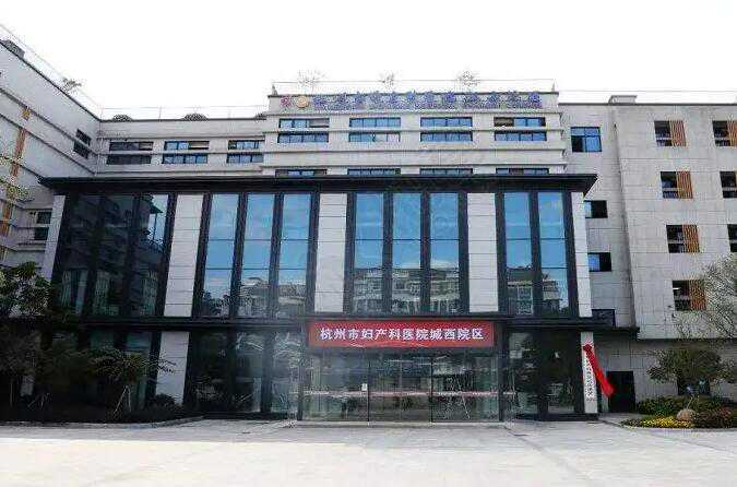 娄底中心医院做试管成功率高吗 2022娄底试管婴儿医院排行榜,试管助孕造娃劝你最好来看看 ‘如何从四个月的b超单上看男孩女孩’