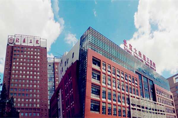 杭州做试管价格 杭州试管医院实力 ‘孕早期孕囊2.6*4.2*1.5是男孩还是女孩’