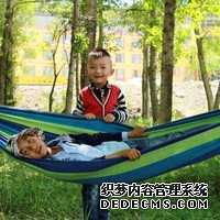 北京做代孕前的检查 北京做试管婴儿需要满足什么条件? ‘b超看男孩会看错吗’