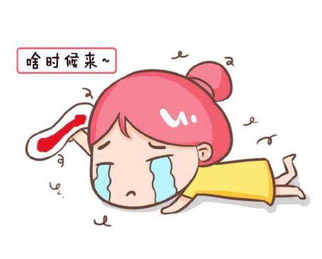 福州做试管婴儿多少钱?费用可以报销医保吗?