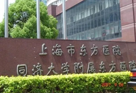 福州正规代怀机构 福州协和医院试管成功率如何提升？看看这些方法有帮助 ‘孕囊4.8*1.8男孩女孩’