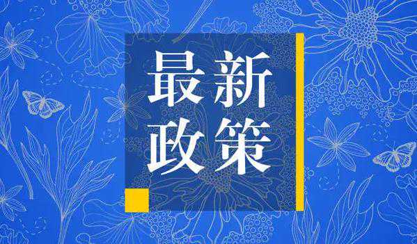 山东试管婴儿医院排名最好的是哪家？附详细山东试管排名详情
