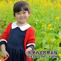 杭州供卵试管经验 在杭州邵逸夫做三代试管有成功的吗？ ‘胎囊4.7x4.0x2.6cm是男孩女孩’