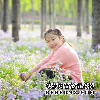 《人的生殖》是七年级生物下册的重点之一，我帮您准备好了38道题_1B925