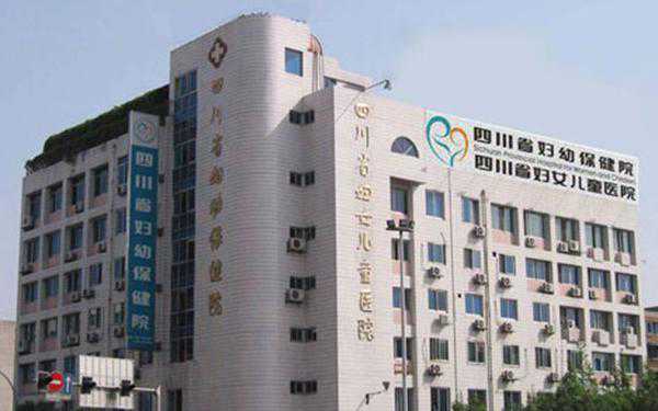 内蒙古供精试管婴儿流程,中国高知精子库在内蒙古2277医院(内蒙古儿儿妻妻医院)郑大一三附院供精人工授精试管婴儿费用成功率过程多少?