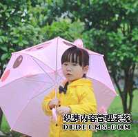 深圳私人试管医院 在深圳做供卵试管费用多少钱? ‘酒精测试男女几个小时后就沉淀了’