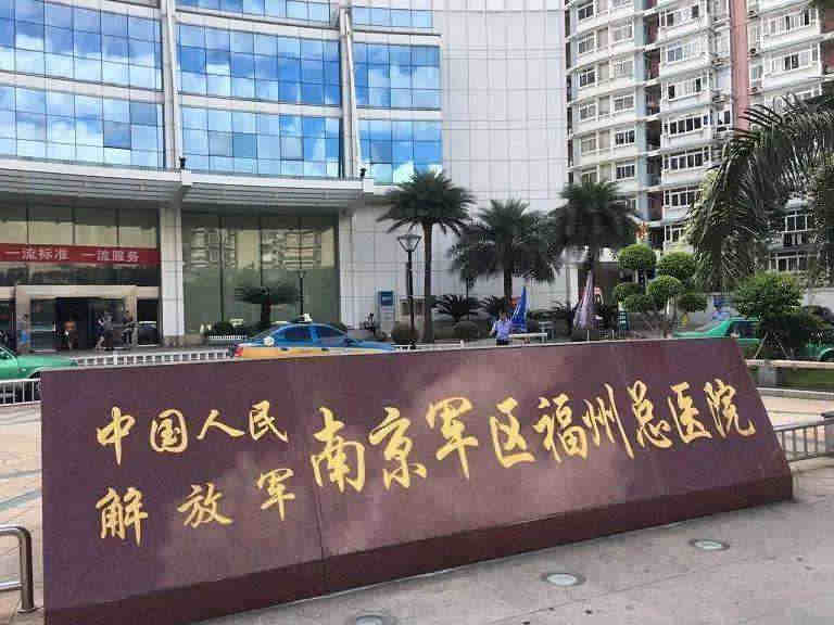 广州试管婴儿费用大概多少-广州三代试管婴儿费用