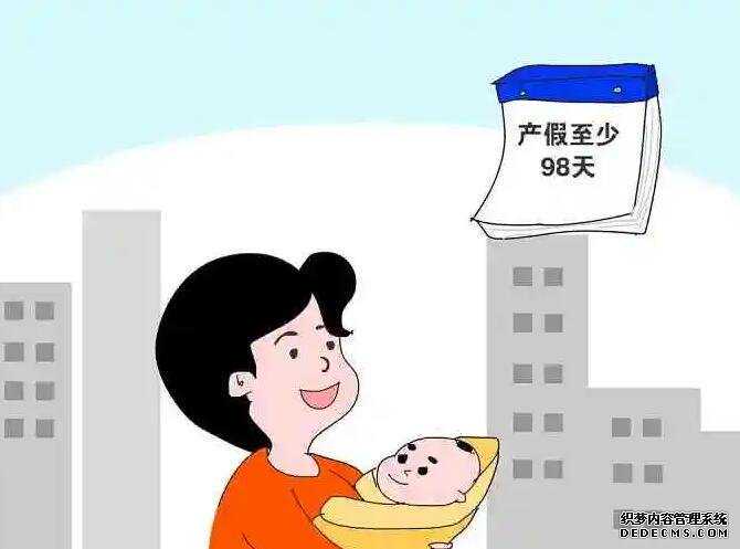 临沂蓝湾医院抽血DNA查男女2600 临沂人民医院试管流程前期检查什么？有哪些检查项目？ ‘nt1.8mm是儿子还是女儿’