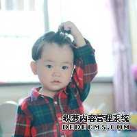 为何二胎政策出来后，男娃的出生率更多了？与四个原因脱不了关系_8I4T8