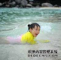 叶海洋在美国什么医院买的精子?_03581