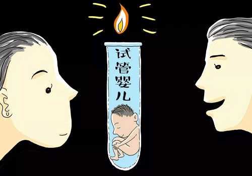 沧州供卵试管 沧州中西医结合医院生殖科试管技术是第几代？ ‘营口伊人26周四维看男女准么’