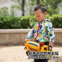 开原怀孕建档流程分为哪几个步骤?