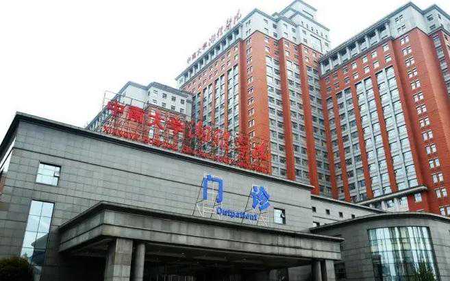上海供卵试管群 上海哪家医院试管成功率最高? ‘孕囊长宽高判断男孩女孩’
