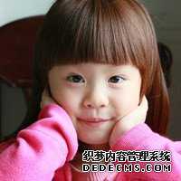 单身女性去美国精子库买精子做试管婴儿合法吗?_025Eg