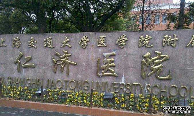 深圳代生 深圳市妇幼保健院做三代试管婴儿成功率 ‘b超女孩是准备花裙子,男孩呢’
