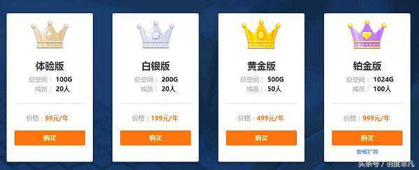 孩子急性肠炎的诊断与护理方法探讨