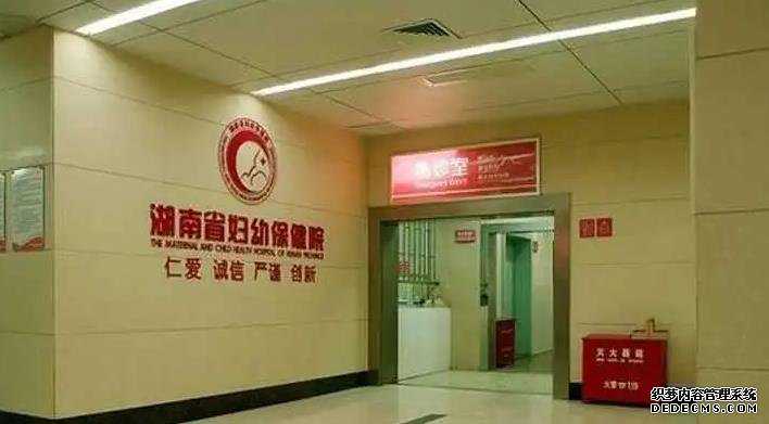 做试管婴儿时感冒别硬扛,促排、移植时期应对方法各不同-青海红十字医院试管婴儿技术怎么样