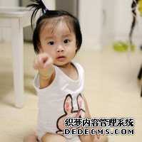 试管促排丽申宝每天150适合哪种人打?_b3958