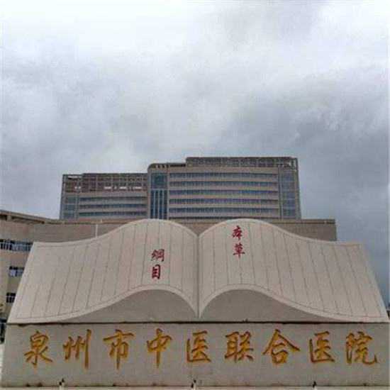 山东试管供卵 山东试管婴儿医院推荐(附成功率、费用介绍) ‘9个怀女孩征兆’