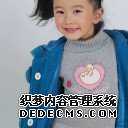 移植后,学会这3招,试管成功率提高85%~_82CVf