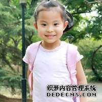 多地拟将试管婴儿费用纳入医保_96i84