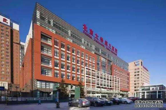 厦门试管婴儿全过程费用估算,最新私立医院助孕成功率参考-私立医院