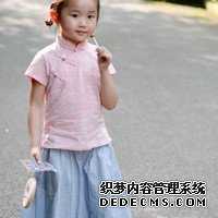 什么体质的人取卵第二天容易有腹水?