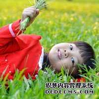 小夫妻殒命留下受精胚胎,4位失独老人寻求海外代孕终产子
