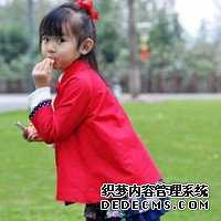心安国际试管靠谱吗_红心国际助孕_排卵期吃芒果助孕吗 芒果真的这么神奇吗?