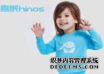 做试管对女性的要求是要不超过多少斤才能做?