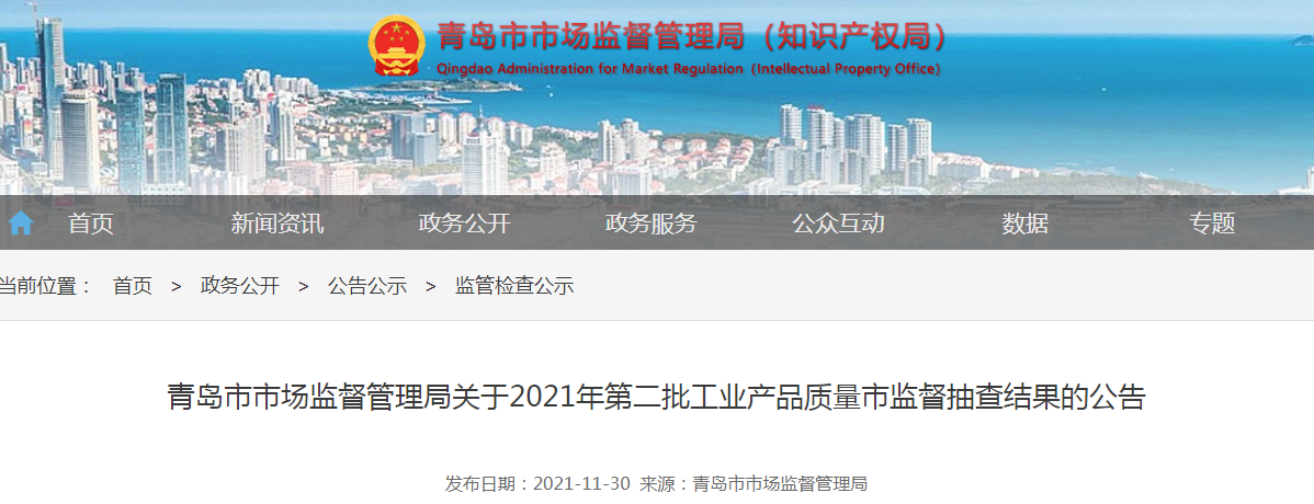祛湿推拿手法步骤:小儿祛湿推拿手法大全