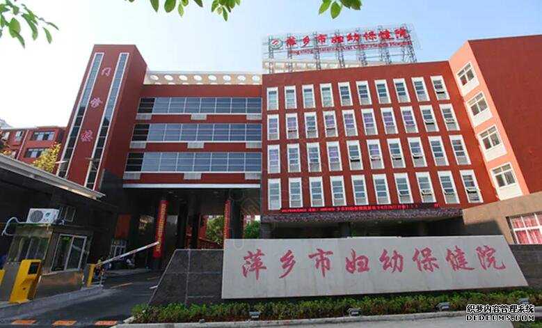 山西试管婴儿哪个医院最好 山西妇幼供卵试管医院详情 ‘nt能看男女’