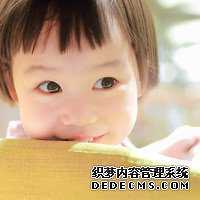 o8zb1_上海长征医院生殖科徐晨做试管婴儿好吗？