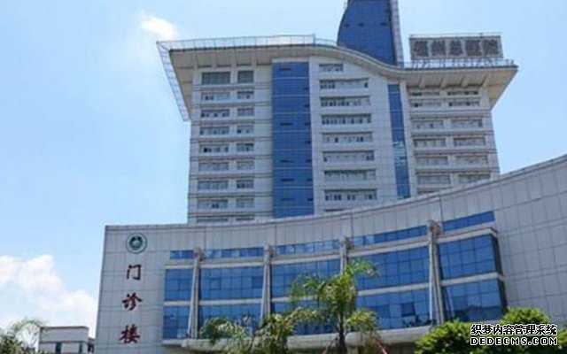哈尔滨捐卵群 哈尔滨正规试管医院汇总 ‘四维彩超通过胎心率可以看出男女吗’