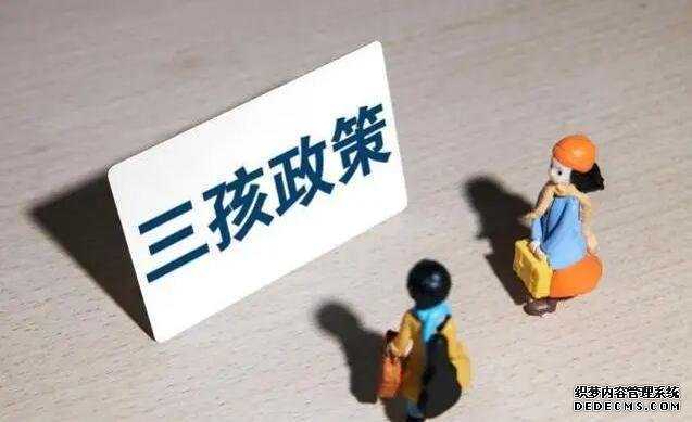 武汉人民医院和武汉中南医院妇科哪个好 武汉协和医院供精试管流程: ‘男宝女宝b超图区别图孕囊’