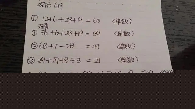 杭州三代供卵试管婴儿医院排名?附医院名单?