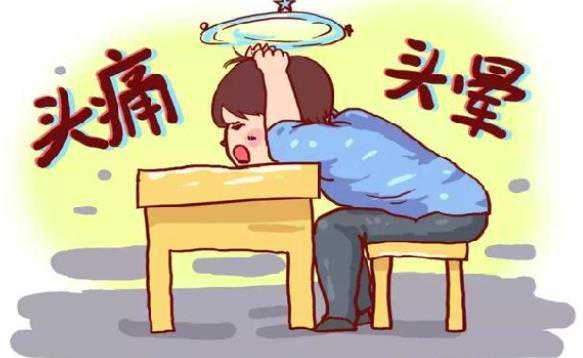北京试管供卵 北京试管婴儿流程是怎样的包含哪些步骤 ‘孕妇肚型图片大全男女’