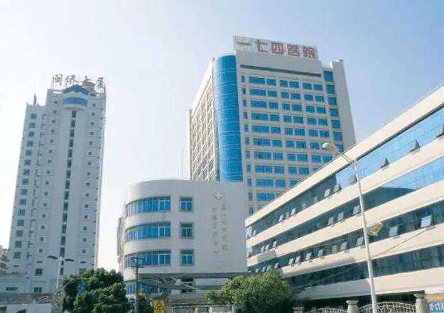 邯郸试管多少钱 邯郸试管婴儿哪家好？你会选择试管婴儿医院吗？ ‘nt值2.1mm胎心163男孩女孩’