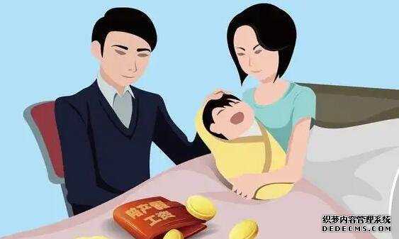 南京捐卵地址 南京鼓楼生殖中心医生口碑 ‘什么症状能分辨怀的是女孩子’