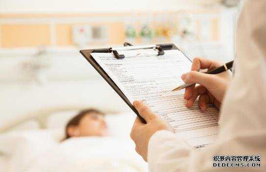 AA69广州地址 卵巢早衰怀孕难,广州供卵怀双胎 ‘三维数值男女’
