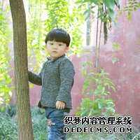 呼伦贝尔有能做三代试管婴儿的医院吗?