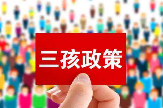临汾试管供卵 临汾试管婴儿成功率高不高?哪些因素影响成功率? ‘孕囊大小怎么看男女三个数据’