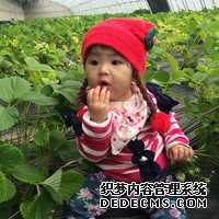 北京协和医院生殖科专家哪个好?